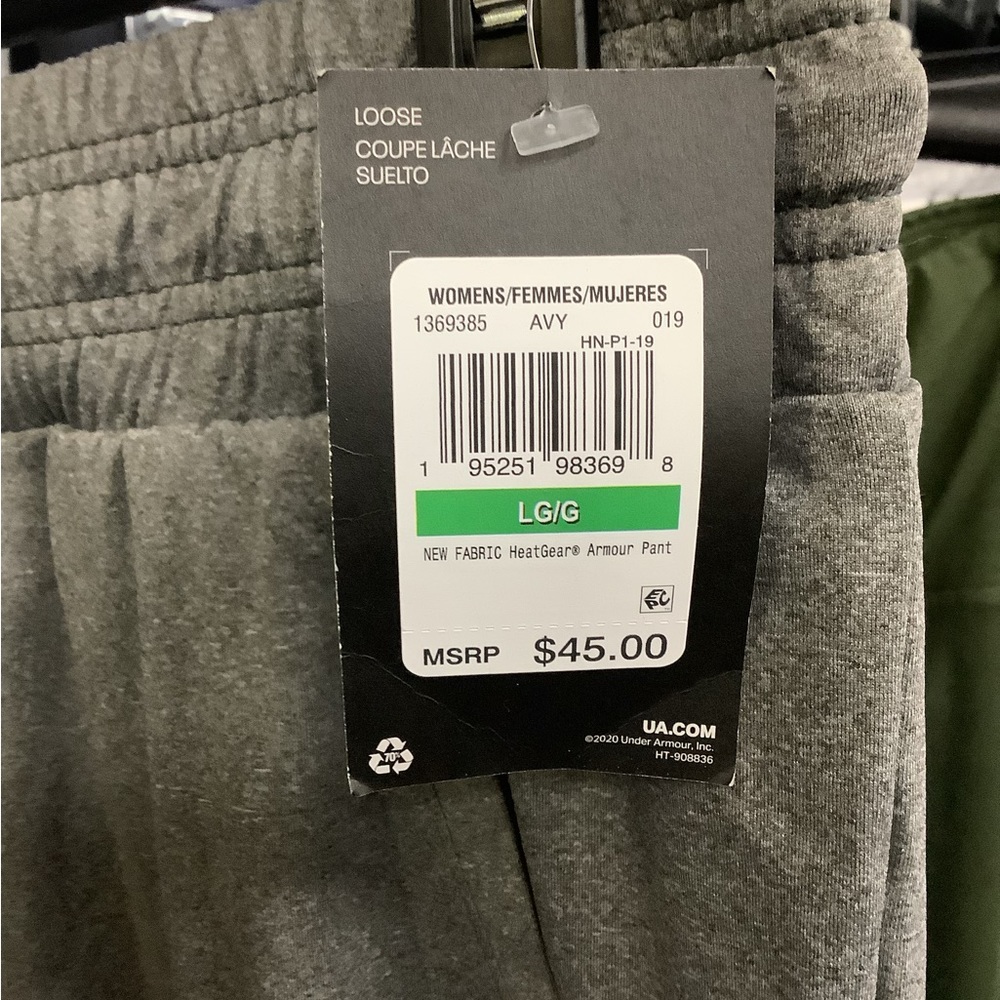 Women’s Sweatpants